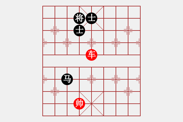 象棋棋譜圖片：象棋愛好者挑戰(zhàn)亞艾元小棋士 2023-04-27 - 步數(shù)：70 