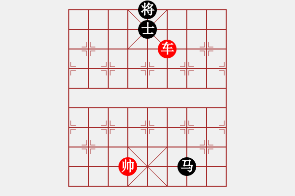 象棋棋譜圖片：象棋愛好者挑戰(zhàn)亞艾元小棋士 2023-04-27 - 步數(shù)：82 