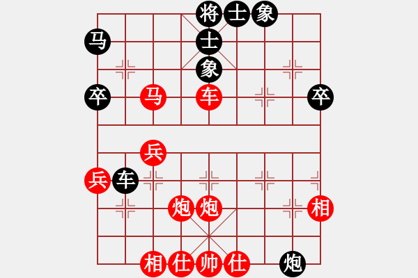 象棋棋譜圖片：少年組 吳江張玄韋先勝蘇州王旗 - 步數(shù)：60 