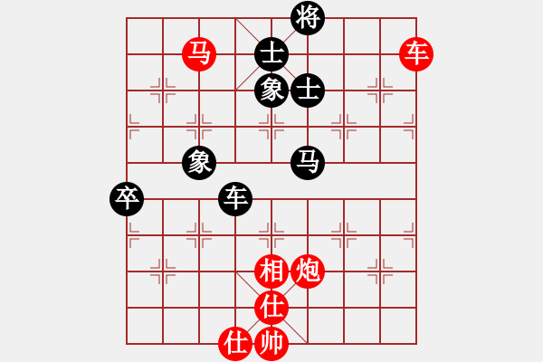 象棋棋譜圖片：七殺(9段)-勝-我是小美女(4段) - 步數(shù)：100 