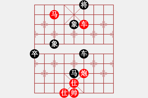 象棋棋譜圖片：七殺(9段)-勝-我是小美女(4段) - 步數(shù)：107 