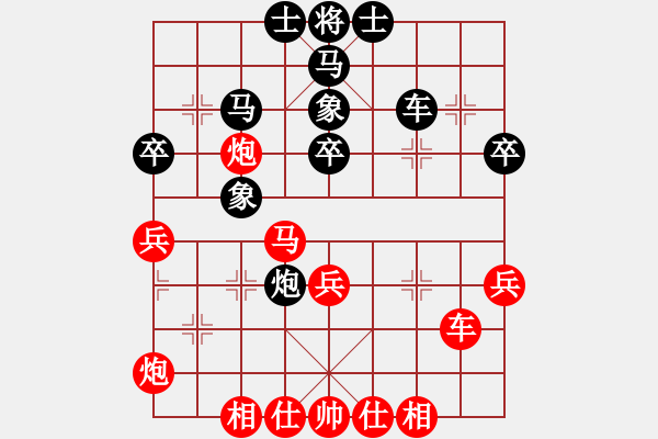 象棋棋譜圖片：七殺(9段)-勝-我是小美女(4段) - 步數(shù)：50 