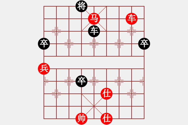 象棋棋譜圖片：森林(5段)-勝-士大夫(6段) - 步數(shù)：100 