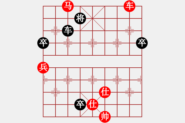 象棋棋譜圖片：森林(5段)-勝-士大夫(6段) - 步數(shù)：109 