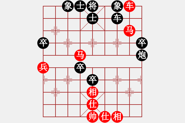 象棋棋譜圖片：森林(5段)-勝-士大夫(6段) - 步數(shù)：60 