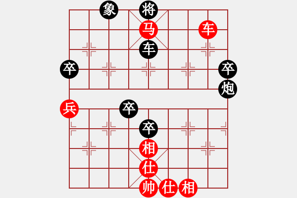 象棋棋譜圖片：森林(5段)-勝-士大夫(6段) - 步數(shù)：70 