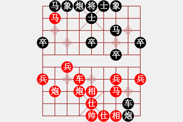 象棋棋譜圖片：黨斐 先勝 武俊強(qiáng) - 步數(shù)：43 