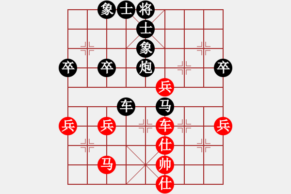 象棋棋譜圖片：上林小卒(1弦)-勝-秘史是(2弦) - 步數(shù)：60 