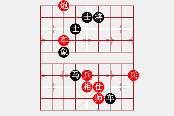 象棋棋譜圖片：棋壇毒龍(7段)-和-我有幾下(5段) - 步數(shù)：100 