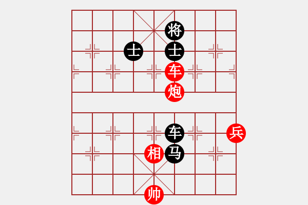 象棋棋譜圖片：棋壇毒龍(7段)-和-我有幾下(5段) - 步數(shù)：110 