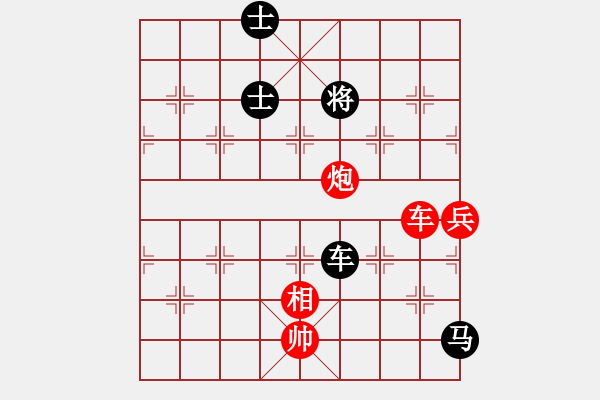 象棋棋譜圖片：棋壇毒龍(7段)-和-我有幾下(5段) - 步數(shù)：120 