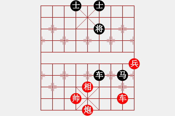 象棋棋譜圖片：棋壇毒龍(7段)-和-我有幾下(5段) - 步數(shù)：130 