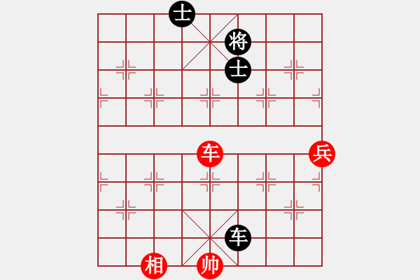 象棋棋譜圖片：棋壇毒龍(7段)-和-我有幾下(5段) - 步數(shù)：160 