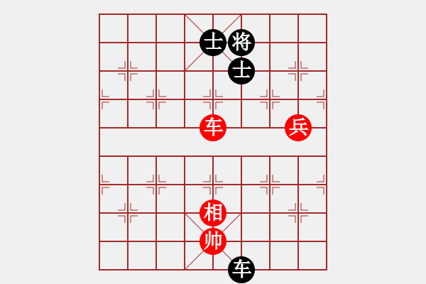 象棋棋譜圖片：棋壇毒龍(7段)-和-我有幾下(5段) - 步數(shù)：170 