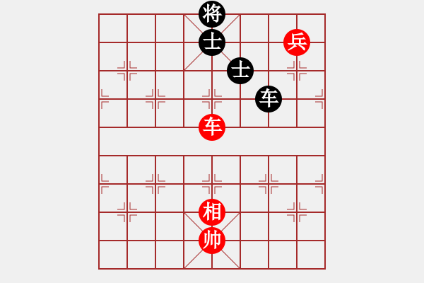 象棋棋譜圖片：棋壇毒龍(7段)-和-我有幾下(5段) - 步數(shù)：180 