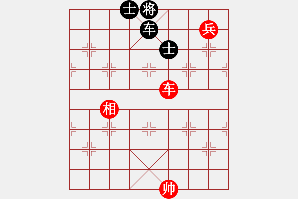 象棋棋譜圖片：棋壇毒龍(7段)-和-我有幾下(5段) - 步數(shù)：190 