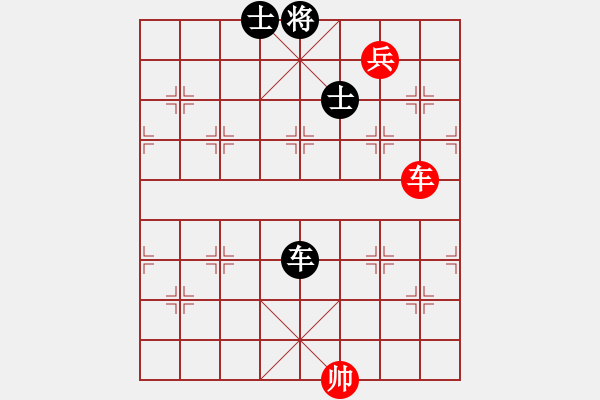 象棋棋譜圖片：棋壇毒龍(7段)-和-我有幾下(5段) - 步數(shù)：200 