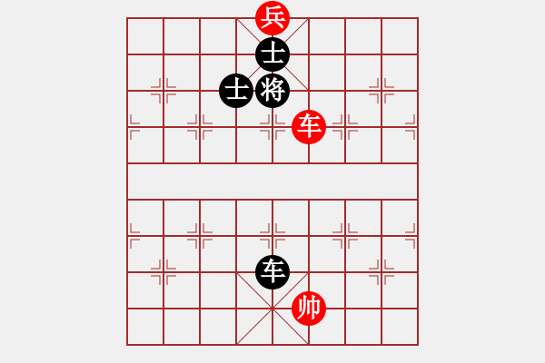 象棋棋譜圖片：棋壇毒龍(7段)-和-我有幾下(5段) - 步數(shù)：220 