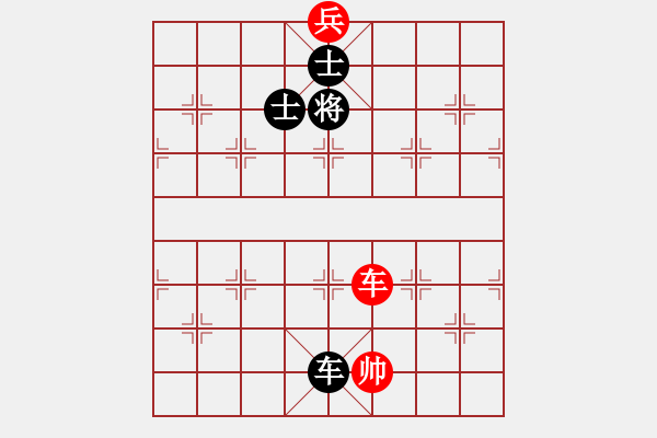 象棋棋譜圖片：棋壇毒龍(7段)-和-我有幾下(5段) - 步數(shù)：230 