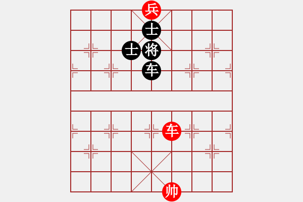 象棋棋譜圖片：棋壇毒龍(7段)-和-我有幾下(5段) - 步數(shù)：240 