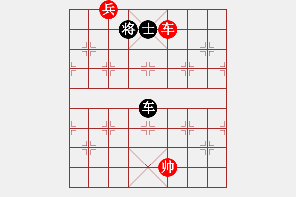 象棋棋譜圖片：棋壇毒龍(7段)-和-我有幾下(5段) - 步數(shù)：250 