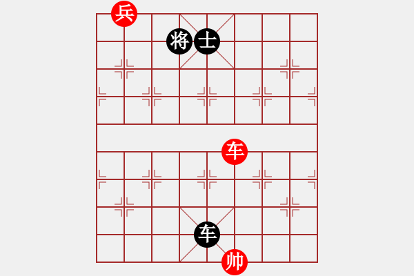 象棋棋譜圖片：棋壇毒龍(7段)-和-我有幾下(5段) - 步數(shù)：260 