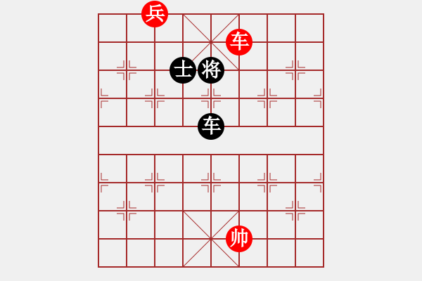 象棋棋譜圖片：棋壇毒龍(7段)-和-我有幾下(5段) - 步數(shù)：270 