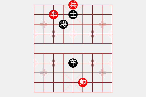 象棋棋譜圖片：棋壇毒龍(7段)-和-我有幾下(5段) - 步數(shù)：280 