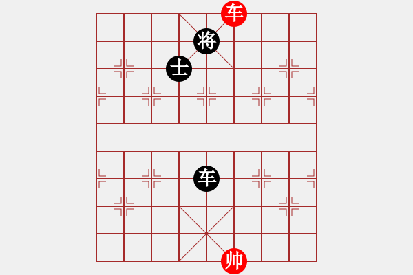 象棋棋譜圖片：棋壇毒龍(7段)-和-我有幾下(5段) - 步數(shù)：310 