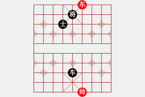 象棋棋譜圖片：棋壇毒龍(7段)-和-我有幾下(5段) - 步數(shù)：320 