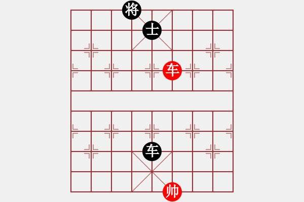 象棋棋譜圖片：棋壇毒龍(7段)-和-我有幾下(5段) - 步數(shù)：330 