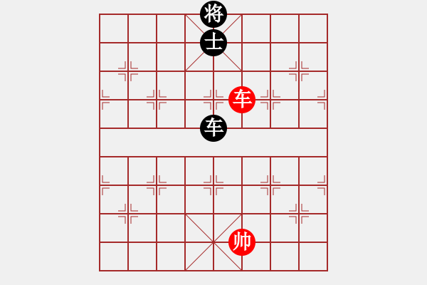 象棋棋譜圖片：棋壇毒龍(7段)-和-我有幾下(5段) - 步數(shù)：340 