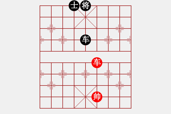 象棋棋譜圖片：棋壇毒龍(7段)-和-我有幾下(5段) - 步數(shù)：350 