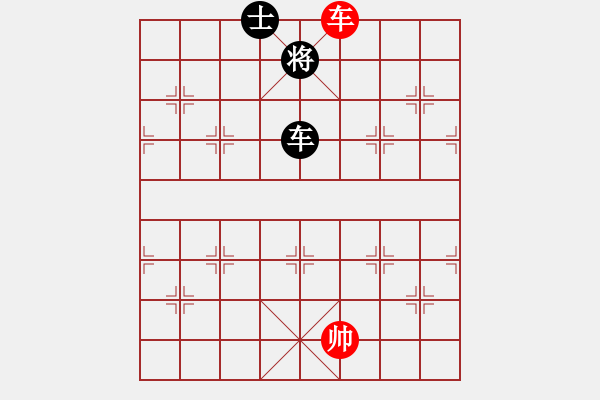 象棋棋譜圖片：棋壇毒龍(7段)-和-我有幾下(5段) - 步數(shù)：360 