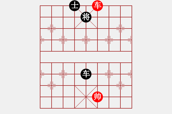 象棋棋譜圖片：棋壇毒龍(7段)-和-我有幾下(5段) - 步數(shù)：370 