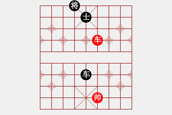 象棋棋譜圖片：棋壇毒龍(7段)-和-我有幾下(5段) - 步數(shù)：380 