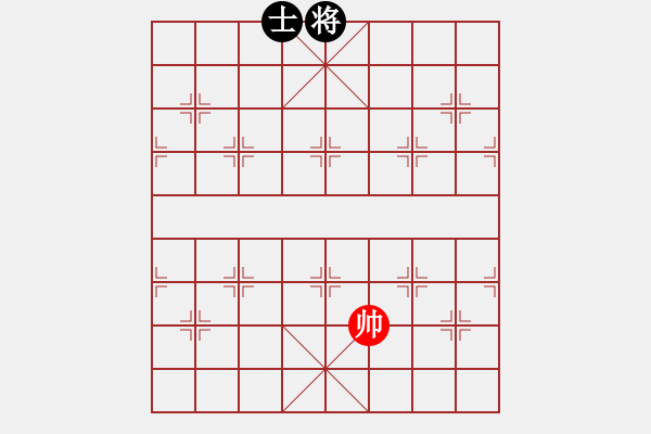 象棋棋譜圖片：棋壇毒龍(7段)-和-我有幾下(5段) - 步數(shù)：397 