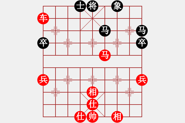 象棋棋譜圖片：20101002 0330 逐草四方[824610253] - Tomorrow[462801212 - 步數(shù)：79 