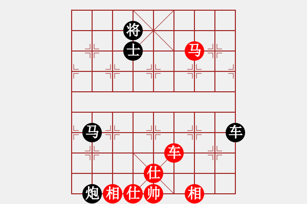 象棋棋譜圖片：象棋精靈(2段)-負-戰(zhàn)車八號(6段) - 步數(shù)：100 