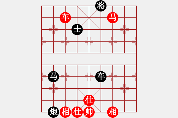 象棋棋譜圖片：象棋精靈(2段)-負-戰(zhàn)車八號(6段) - 步數(shù)：110 