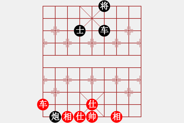 象棋棋譜圖片：象棋精靈(2段)-負-戰(zhàn)車八號(6段) - 步數(shù)：120 