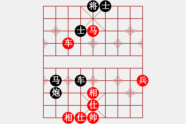 象棋棋譜圖片：象棋精靈(2段)-負-戰(zhàn)車八號(6段) - 步數(shù)：70 