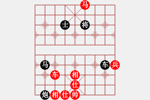 象棋棋譜圖片：象棋精靈(2段)-負-戰(zhàn)車八號(6段) - 步數(shù)：80 