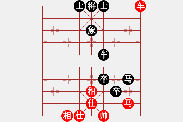 象棋棋譜圖片：過為撥(5段)-負-煙雨暗千家(月將)中炮右橫車對屏風(fēng)馬 紅進中兵 - 步數(shù)：120 