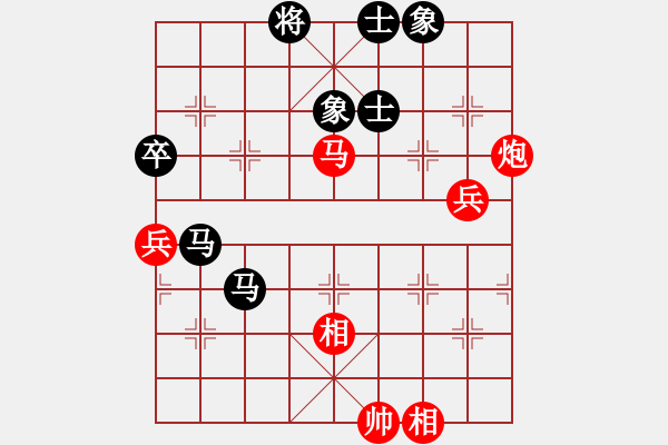 象棋棋谱图片：李鸿嘉 先和 郭凤达 - 步数：78 