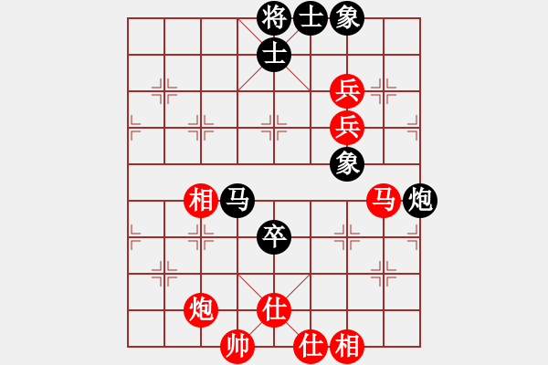 象棋棋谱图片：许与老张对局40 - 步数：120 