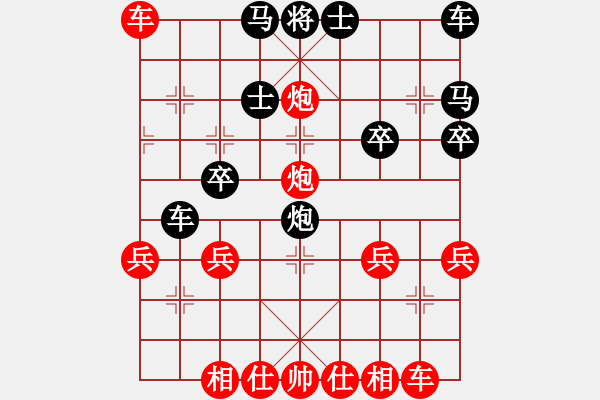 象棋棋譜圖片：lessbye369[紅] -VS- 博弈20080808[黑] - 步數(shù)：35 