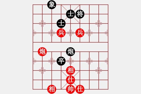 象棋棋谱图片：山东省团体赛第一轮袁武后手和荷泽黄丹青 - 步数：98 