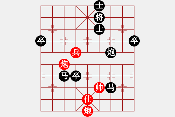 象棋棋譜圖片：林延秋 先負(fù) 章文彤 - 步數(shù)：120 