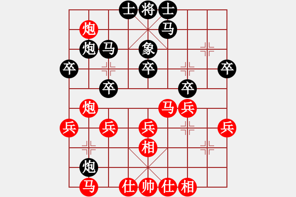 象棋棋譜圖片：林延秋 先負(fù) 章文彤 - 步數(shù)：40 